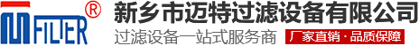 气水分离器_旋风草莓视频APP在线下载