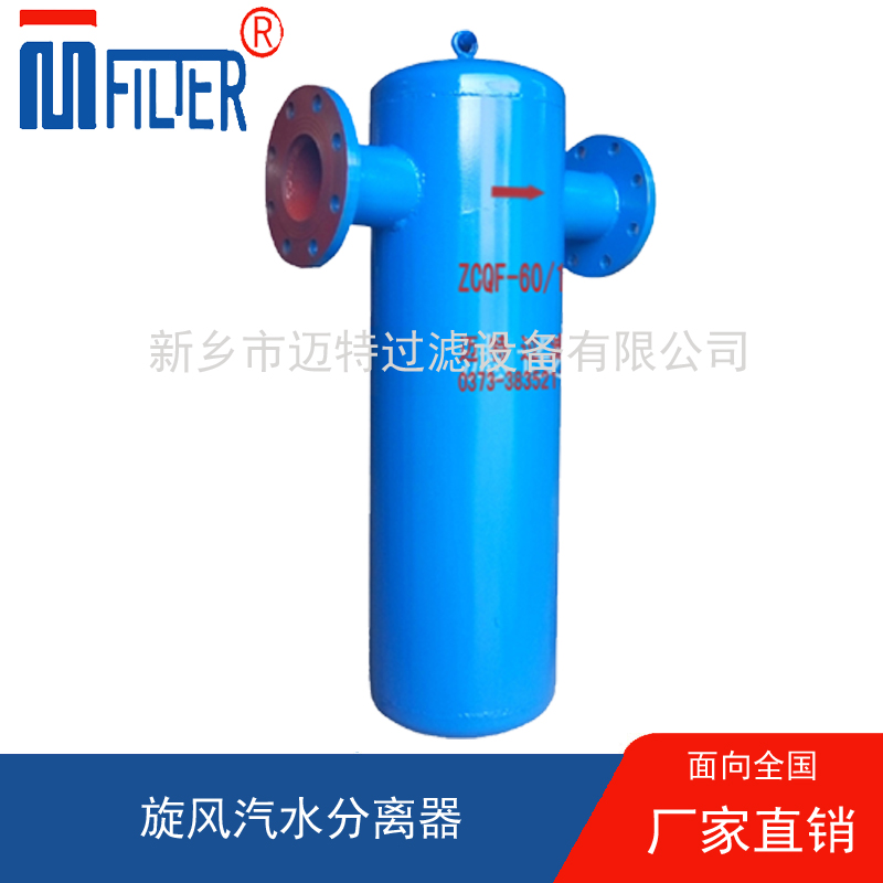 ZCQF旋风草莓视频APP在线下载